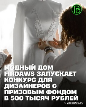 ������ ��� FIRDAWS ������� � ������� ��������� �������� ��� ���������� ��������� � �������� � �������� ������ � 500 ����� ������