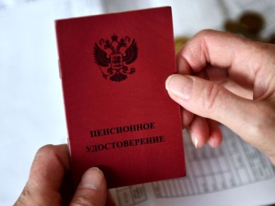 ����������� � �������: ��������� ������ �������