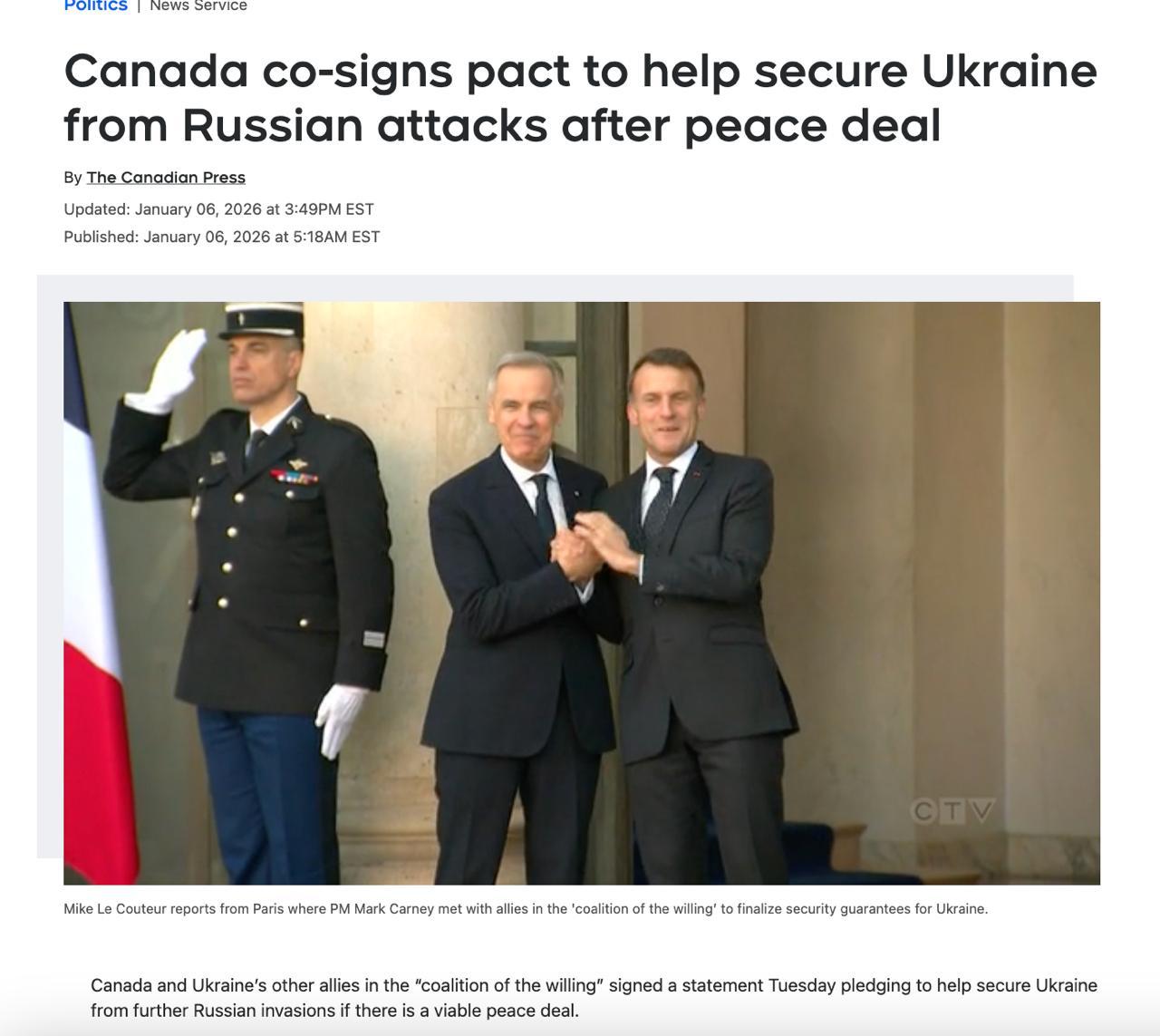 ХРОМЫЕ УТКИ ЕВРОПЫ НЕ ЗНАЮТ, КАК ЗАЩИТИТЬ СЕБЯ, НО ГРОЗЯТ ВОЕВАТЬ ЗА УКРАИНУ ХРОМЫЕ УТКИ ЕВРОПЫ НЕ ЗНАЮТ, КАК ЗАЩИТИТЬ СЕБЯ, НО ГРОЗЯТ ВОЕВАТЬ ЗА УКРАИНУ