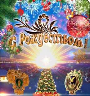 ���������. �� ����� ���������� ����������� ���������� � ���� ����� ���������� ���� ������������ � ����������! ����� �������� ��������, �������������, ��������� ������������, ���� � �����������! �������� ��������� ����������