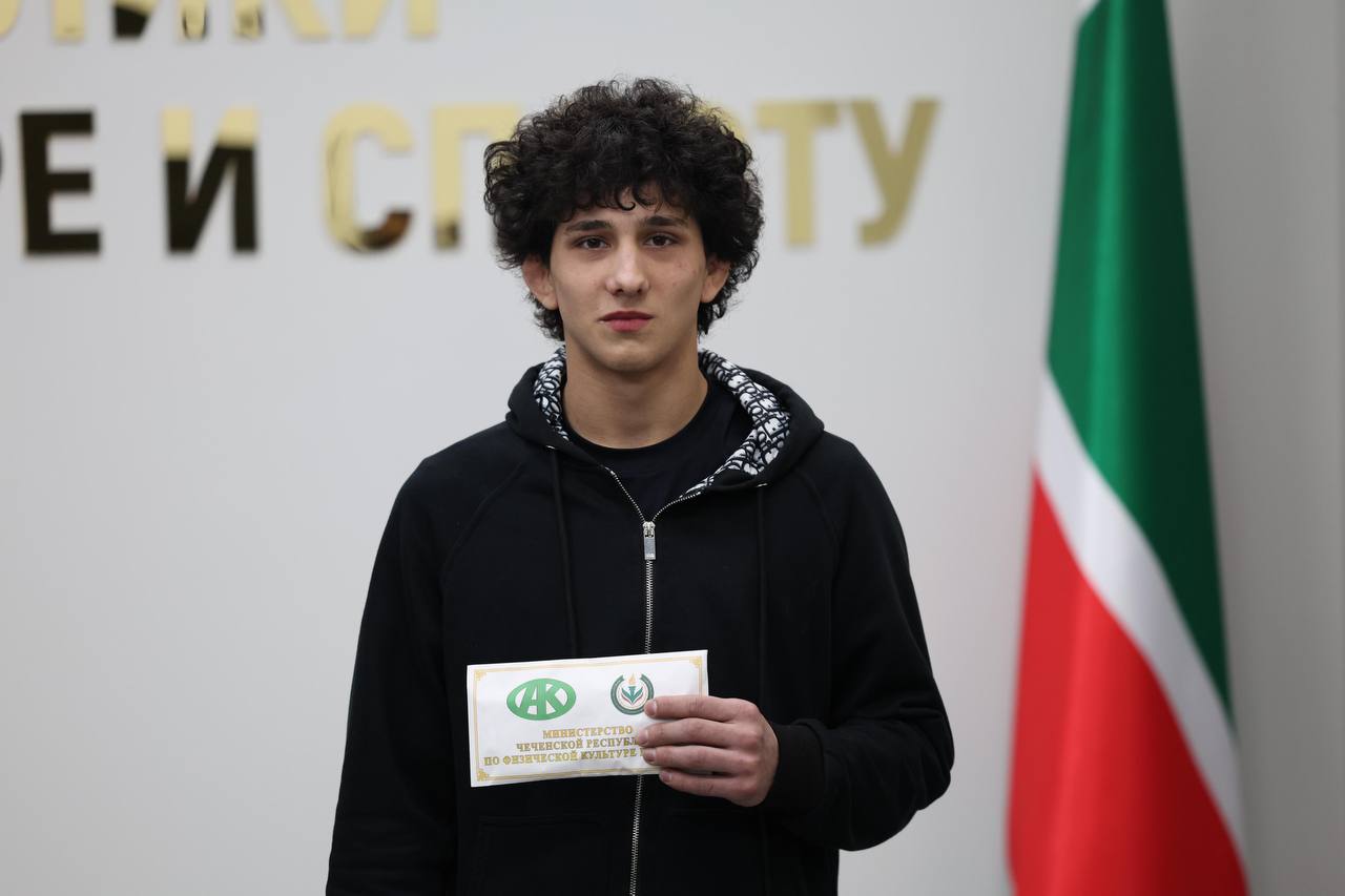 В Министерстве Чеченской Республики по физической культуре и спорту по поручению исполняющего обязанности заместителя Председателя Правительства ЧР — руководителя Минспорта Чечни Ахмата Кадырова состоялась встреча с...