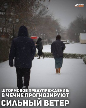 � ���������� � ������ ������� ��������� ���������� ��������� ������� ����� ����� �������� 30-33 �/�, � ����������� 35 �/�