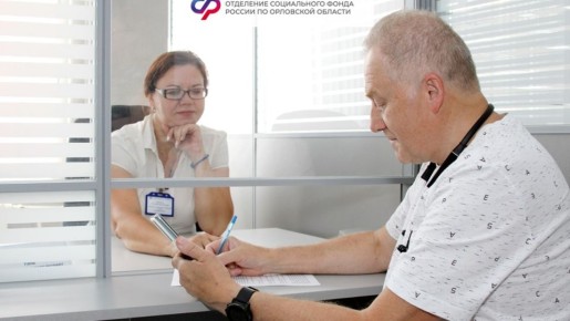 ������ ����������� ������� ����� ������������ � ���������� � ���: ������ ��������� � 2026 ����