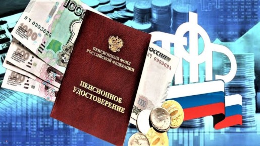 ����� ��������� ������: ��� ���� �� ����������� ����� ������ ����� � 2026 ����