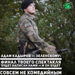 �������� ����� ��������� ����������, ��������� ������ ������������ �� ���� ������� �������� � ������ ���������� � ����� ��������� ����������, ���������������� ��� ������������ � ����� �� ������� ��������