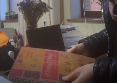 � ����� ���������� ����������� ����� � ���������� ���������� � ����������� �������