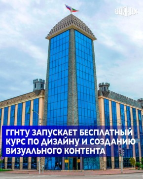 ����� ��. ��������� �.�. ������������� ��������� ������������ ���� �� ������� � �������� ����������� ��������