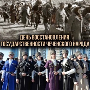 ����� ������: ������� �� �������� ���� �� ����� �������� ��� � ����� ������� � ���� �������������� ����������������� ���������� ������