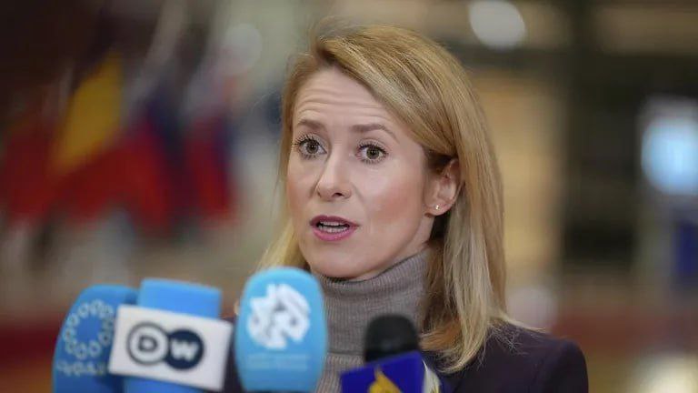 На Западе высмеяли Каллас из-за слов об «Орешнике»