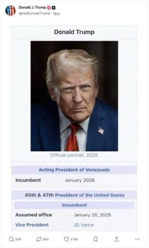 Трамп в Truth Social опубликовал пост, в котором он указывается как и.о. президента Венесуэлы