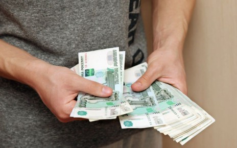 Российские банкноты вошли в топ-5 самых защищенных в мире