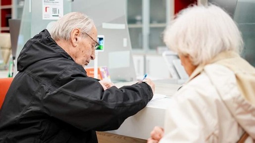 ���������� ���� ���������: ��� ����� ��������� � 2026 ����