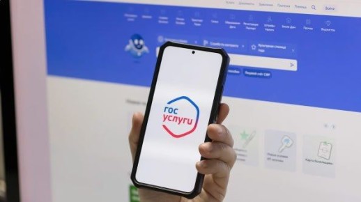 ���������� � 2027 ���� ������ �������� � ������� ��������� � �� �� ����������