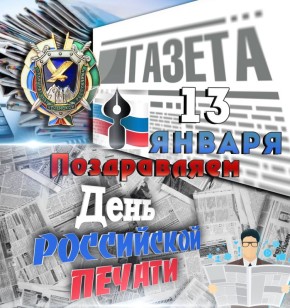 ���� ���������� ������. ��������� ��������� ������� �������� ����������!