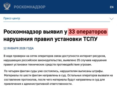 ��� ��������� 33 ��������-��������� �� ������� ������� � ����� ������ ���������� (����) � �� ���� �� �������� ��������������� ������