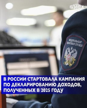 ���������� ��� ������ �� ��������� ���������� �����������, ��� ���������� ����� ���������� �� 30 ������ 2026 ���� ����������� ���������� � �������, ���������� � 2025 ����