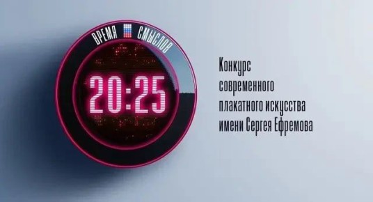 ��������� ������� ���������� ��������� ������ �������