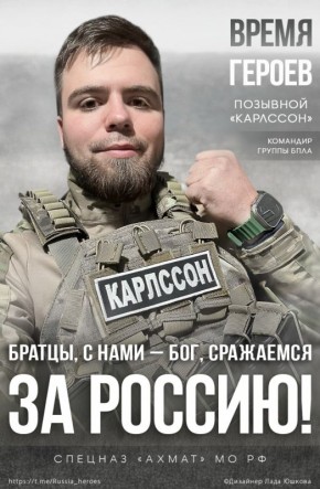 ���� ���������, �������-���������, ����� ������, ����� ��������� ����������, ����� ���, �������� �������� �����һ �� ��: