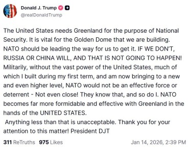 ���� ������ ������ ��� ������� ����������, ������ ������� �����