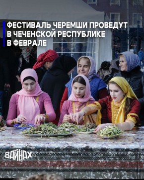 ��������� ������� "����-����" ������� � ��������� ������ ��������� ���������� � ������� 2026 ����, ������� �� �����-����������� � ������������ �������������� ������ "���� ������" �������� ������������ �������� �������...