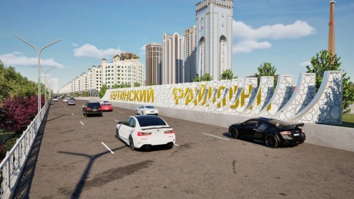 ������ �������� ����� ������ ����� �. ������ � ������� ������� �� II ������������� �������� ��������� ����� ������������� ����������� � ��������� �������� ������� ��������� �������������� ����, ������� ������, ������������...