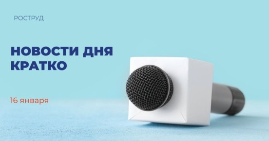 � ������ ������� ������ ��������� ��������� ����� 150 �����