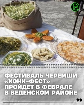 ��������� ������� �����-���� ������� � ��������� ������ ��������� ���������� � ������� 2026 ����, ������� �� �����-����������� � ������������ �������������� ������ ����� ������ �������� ������������ �������� �������...