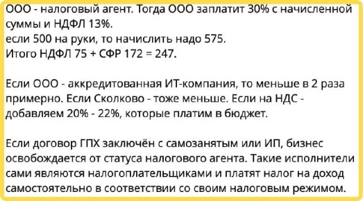 ��������� � ��������� �������� ��-�������