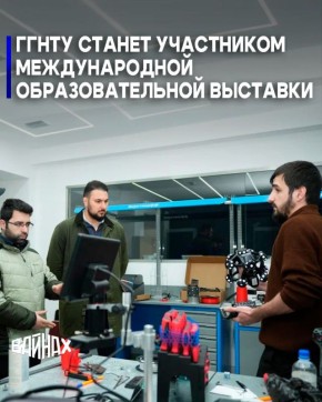 ����������� ��������������� �������� ����������� ����������� ������ ������� � ������������� ��������������� ��������, �������������� ������� ��������� �������� �������� AskFairs, ������������������ �� ����������...