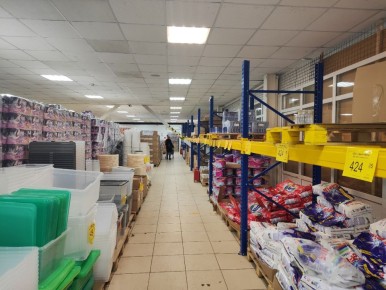 ���������� ����������� � ���� "��������"