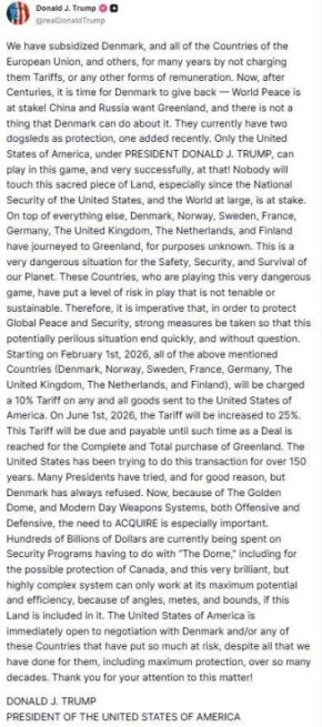 ��� � 1 ������� ������� ������� � ��������� ���� ����������� ����� ��-�� �������� ������ ����������