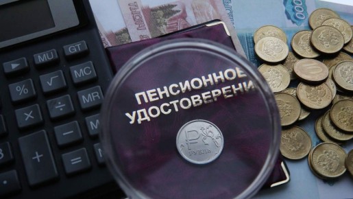 ������� 2026: ��������� ������� ������������ ���������� ������