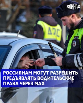 ��������� ����� ��������� ����������� ��������������� ��������� �� ���� � ������������� ����� ����� ������������������� ������ ������ ����������� ���, ������� �� ������� ������������� �������������, � ������� ������������...