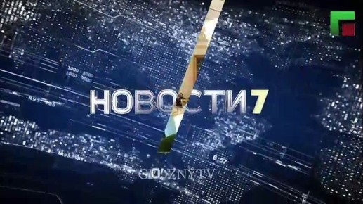 �������� ������� � 21:00!. �������� ������ ��������� �������� 7� �� ���������� ��������