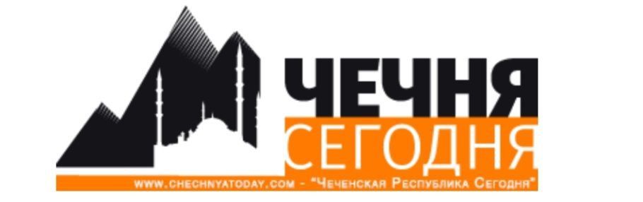 Следственное управление Следственного комитета России по Чеченской Республике сердечно поздравляет с 18-летием со дня основания ГАУ ИА «Чеченская Республика сегодня» директора Мадину Лечиевну Хамидову и коллектив...