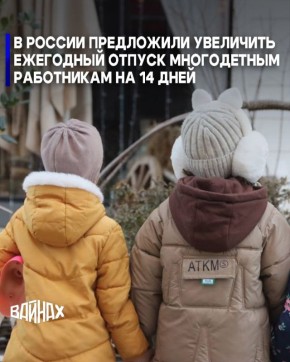 � �������� ������ ��������������� ���� ����� ����������� ������������ �� ���������� ���������� ������� � 14 ���� ��� ����������� ����������