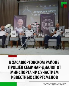 ��������� �������-������ ���������� � ������ �� ���� � ������� ������� ��������� �� ������ �������� ��������������� ������ � �������� ������������ �������� ����� ��������, � ����� ��������� ����������� ������ ������ �...