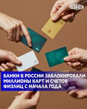 � ������ ������ 2026 ���� ���������� ����� �������� ������������� �������� ���-��� �������� ���� � ������ ���������� ���, ���������� ������ "����������" �� ������� �� ���������