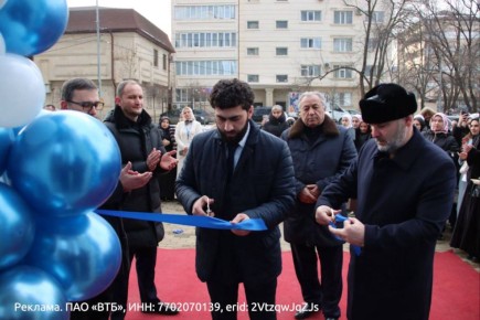 ����� ���� ��� ��������� � �������