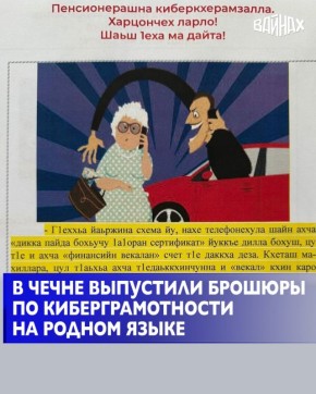 ������������ �������� ��������� ���������� ������� ����������� � ��������� ����������� ������� �� ���������� ����� ���������������� �� ��������� �����