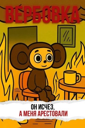 ��� �������� ���������� �� �������� � ��������