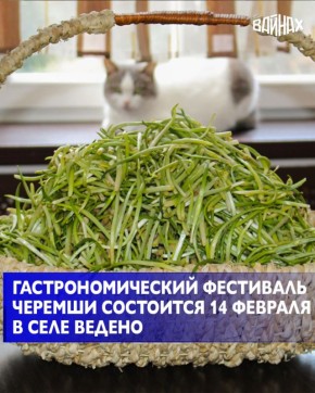 ��������� ���������������� ��������� ������� �����-���� ��������� � ���� ���� 14 ������� �� ������� ������� ���� ������