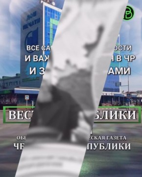 ��������� ��������, ������� ����������!