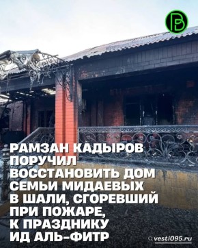 ��� ����� �������� � ����, ��������� ��� ������, ����������� � ��������� �� ���-����