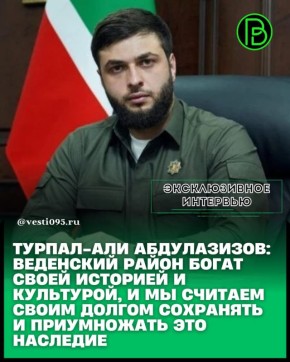 ��������� ����� � ���� �� ����� ���������� � ����������� �������� �������� ��������� ����������