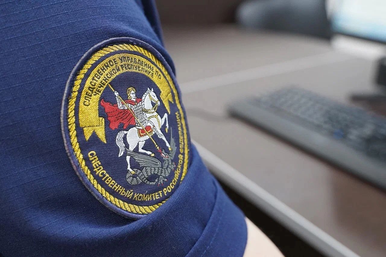 В отношении местного жителя возбуждено уголовное дело за дачу взятки сотруднику полиции