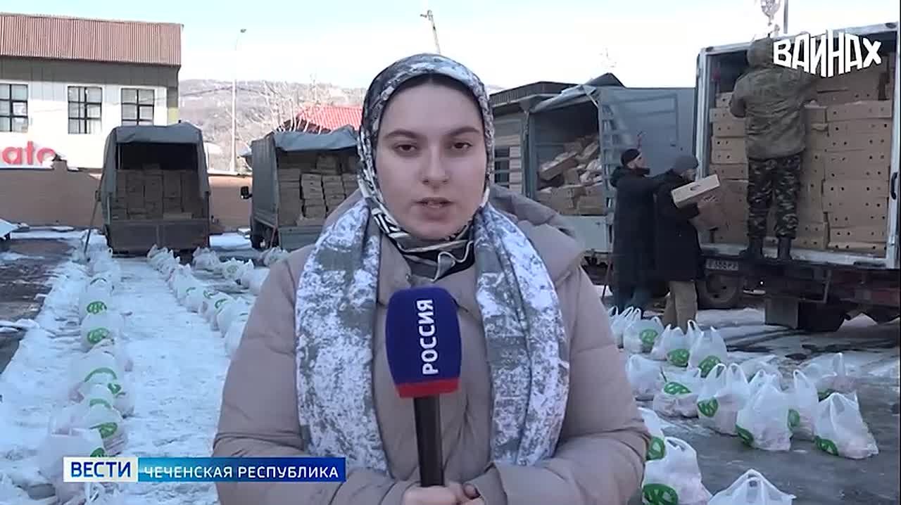 Региональный общественный фонд имени Первого Президента ЧР, Героя России Ахмата-Хаджи Кадырова провёл очередную благотворительную акцию, направленную на поддержку малоимущих и остронуждающихся семей региона