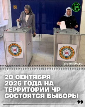 20 �������� 2026 ���� �� ���������� ��������� ���������� ������� ������ ��������� ��������������� ���� ��, ����� ��, ��������� ���������� ��, � ����� ��������� ���������������� ������� ������������� ������� � ������ ��������