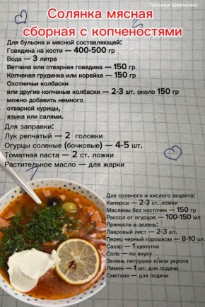 ������� ������: ������ � ��������� ���������