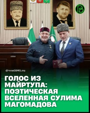 ����� ���������� ��������� � �������� ��������, ����, �������, �������, ���� ������������ �������� ���� ������ �����